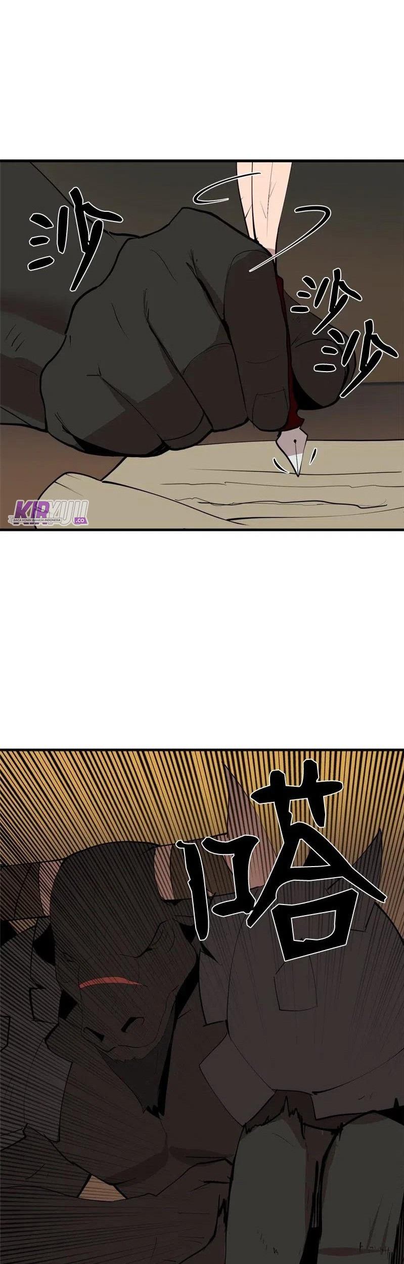 The Demon King Who Lost His Job Chapter 292 - halaman 23