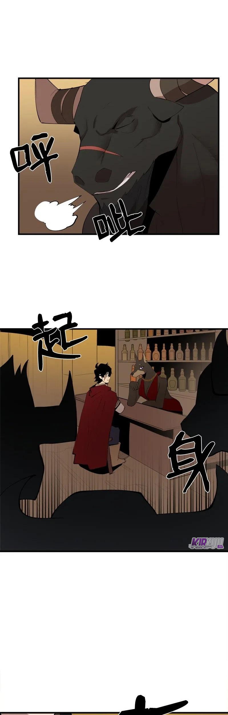 The Demon King Who Lost His Job Chapter 292 - halaman 6