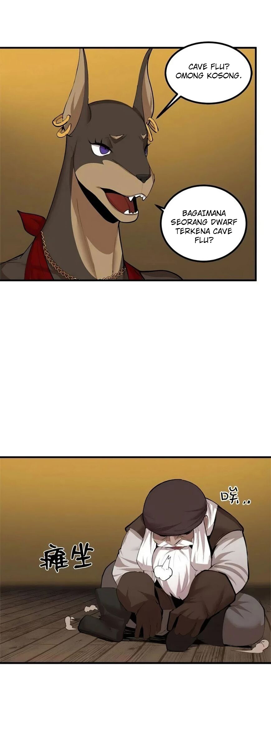 The Demon King Who Lost His Job Chapter 294 - halaman 5