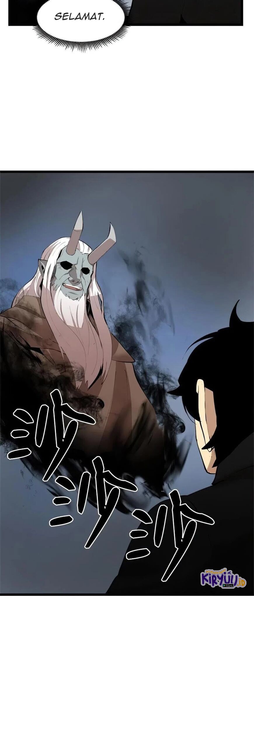 The Demon King Who Lost His Job Chapter 295 - halaman 17
