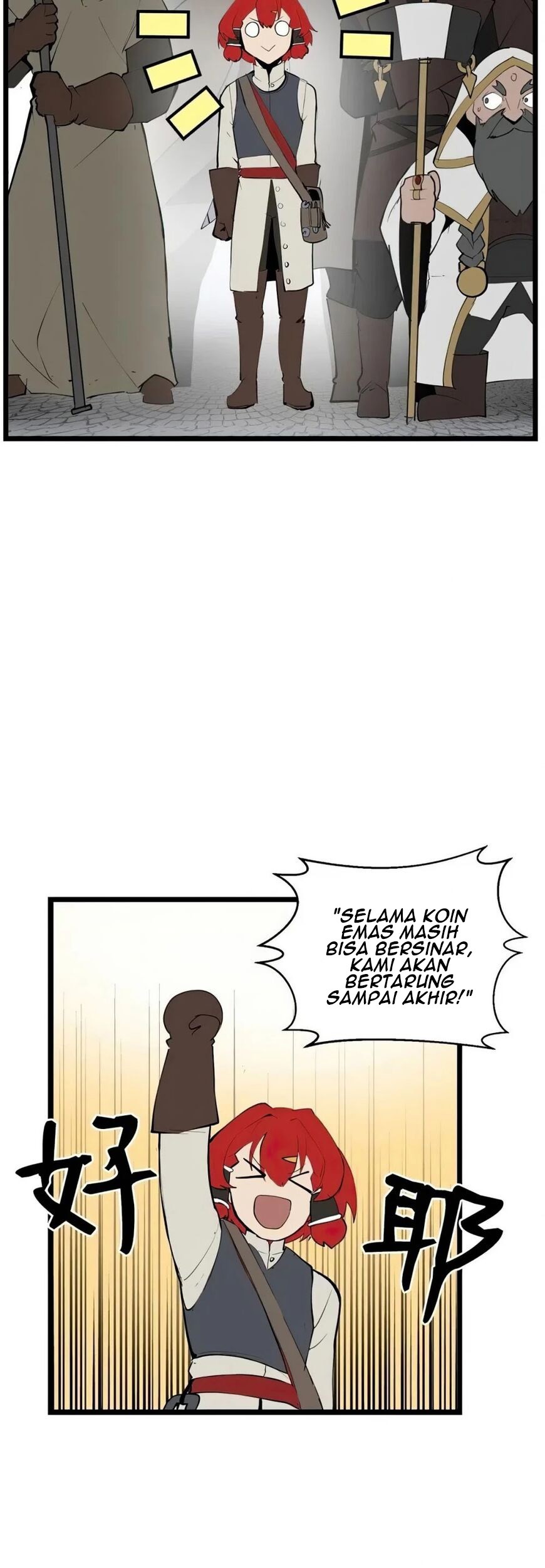 The Demon King Who Lost His Job Chapter 295 - halaman 6