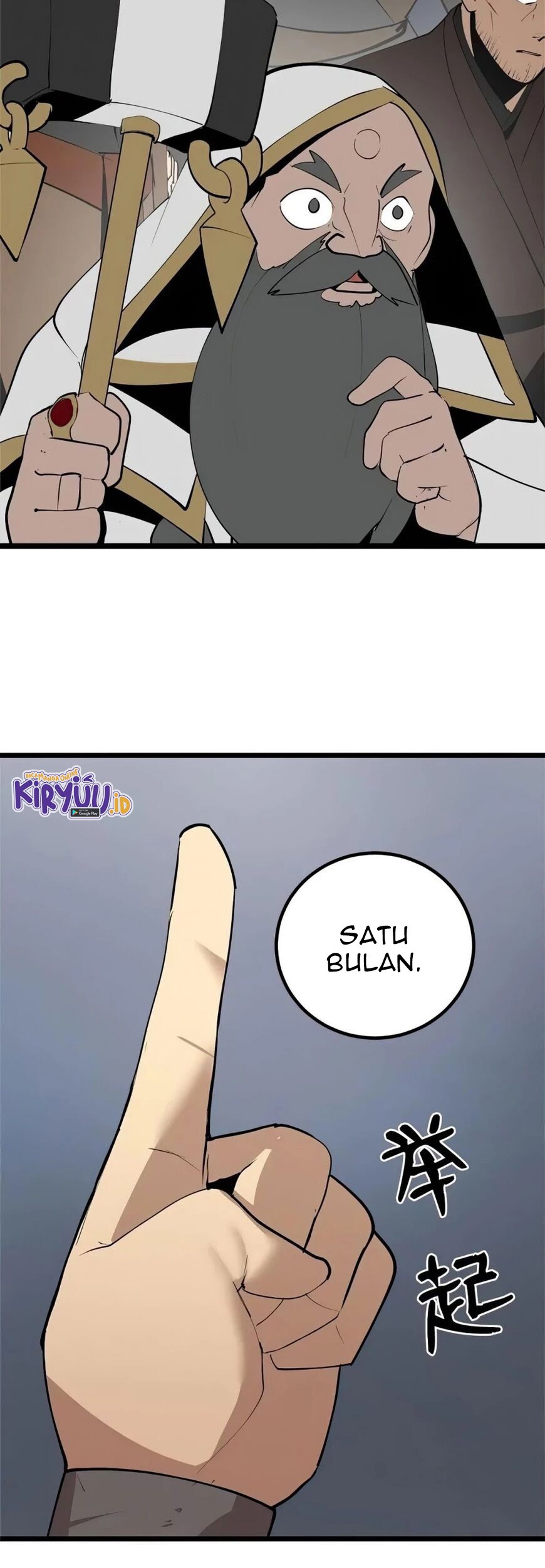 The Demon King Who Lost His Job Chapter 296 - halaman 18