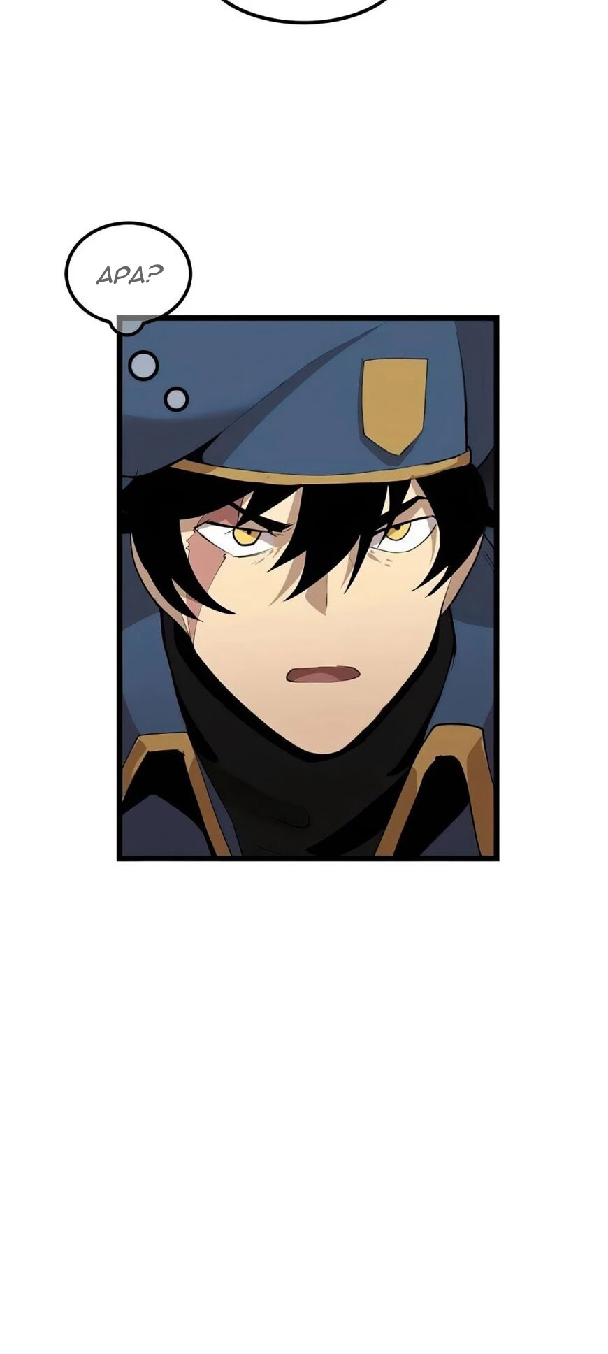 The Demon King Who Lost His Job Chapter 296 - halaman 6