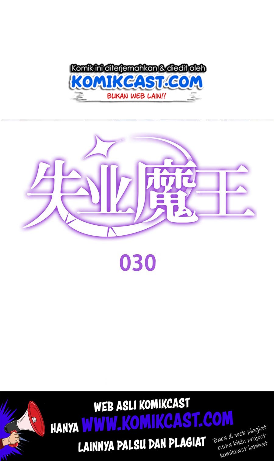 The Demon King Who Lost His Job Chapter 30 - halaman 2