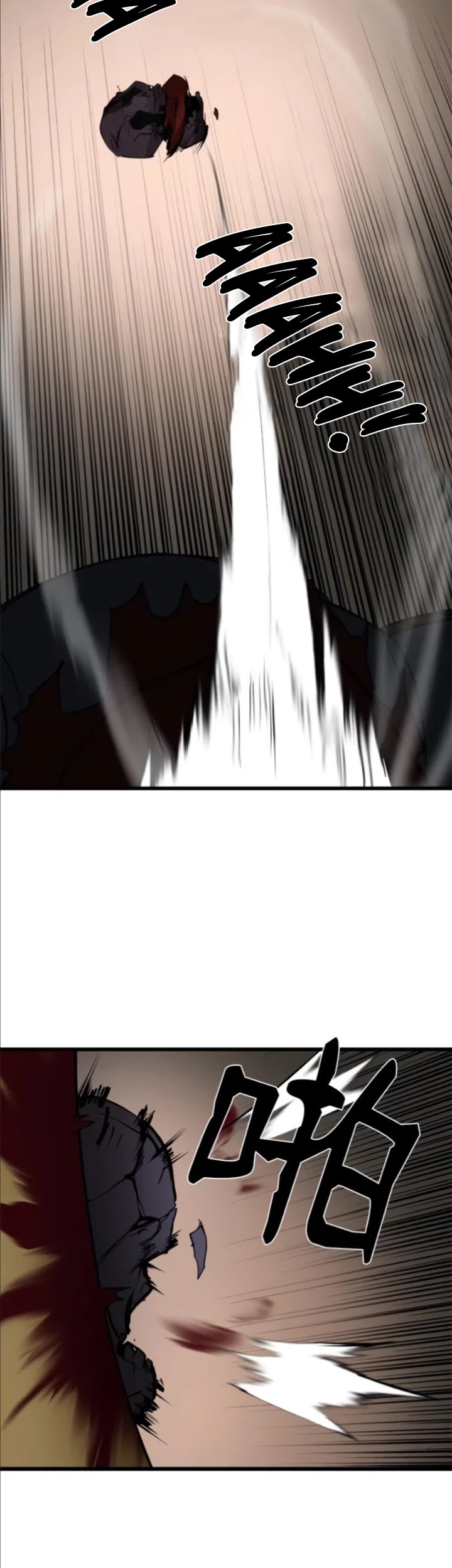 The Demon King Who Lost His Job Chapter 311 - halaman 31
