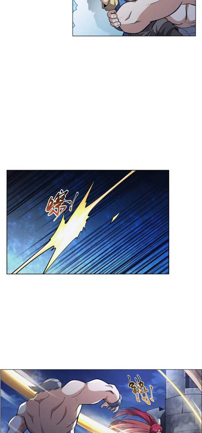 The Demon King Who Lost His Job Chapter 314 - halaman 26