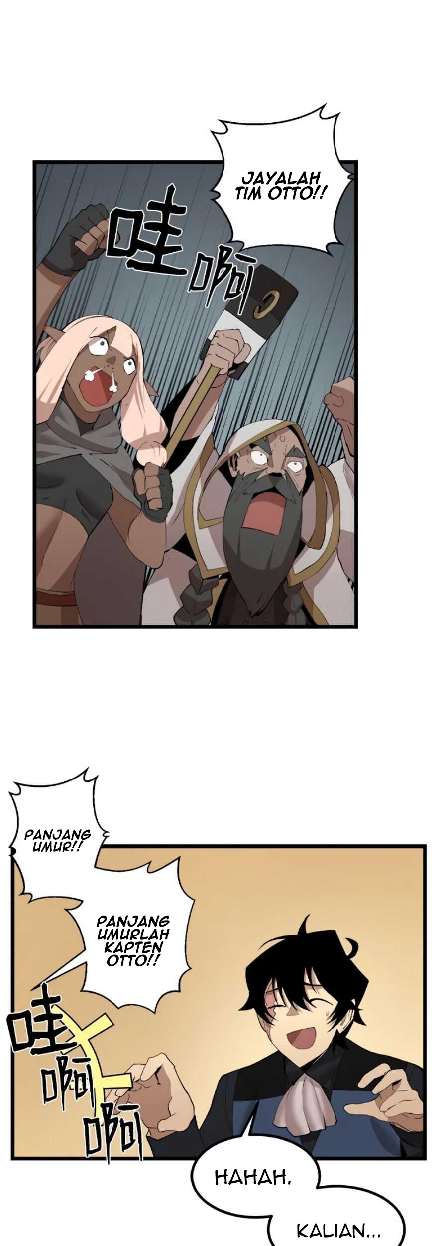 The Demon King Who Lost His Job Chapter 314 - halaman 5