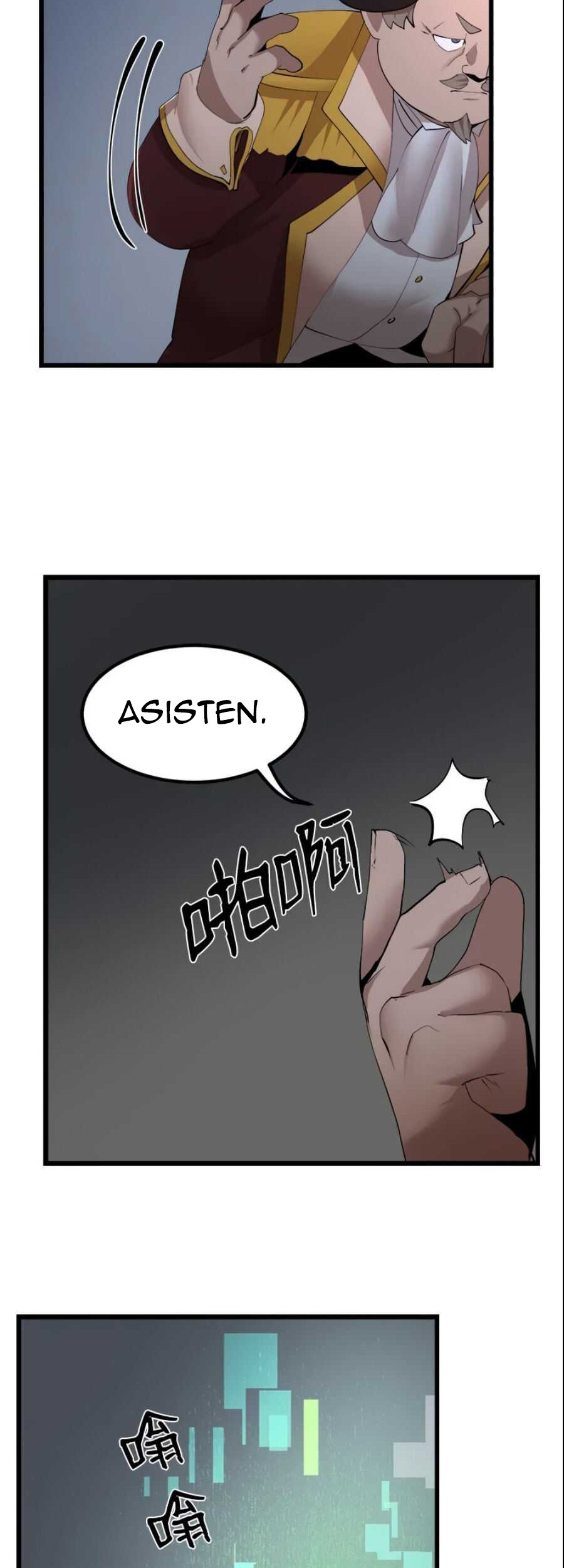 The Demon King Who Lost His Job Chapter 315 - halaman 12