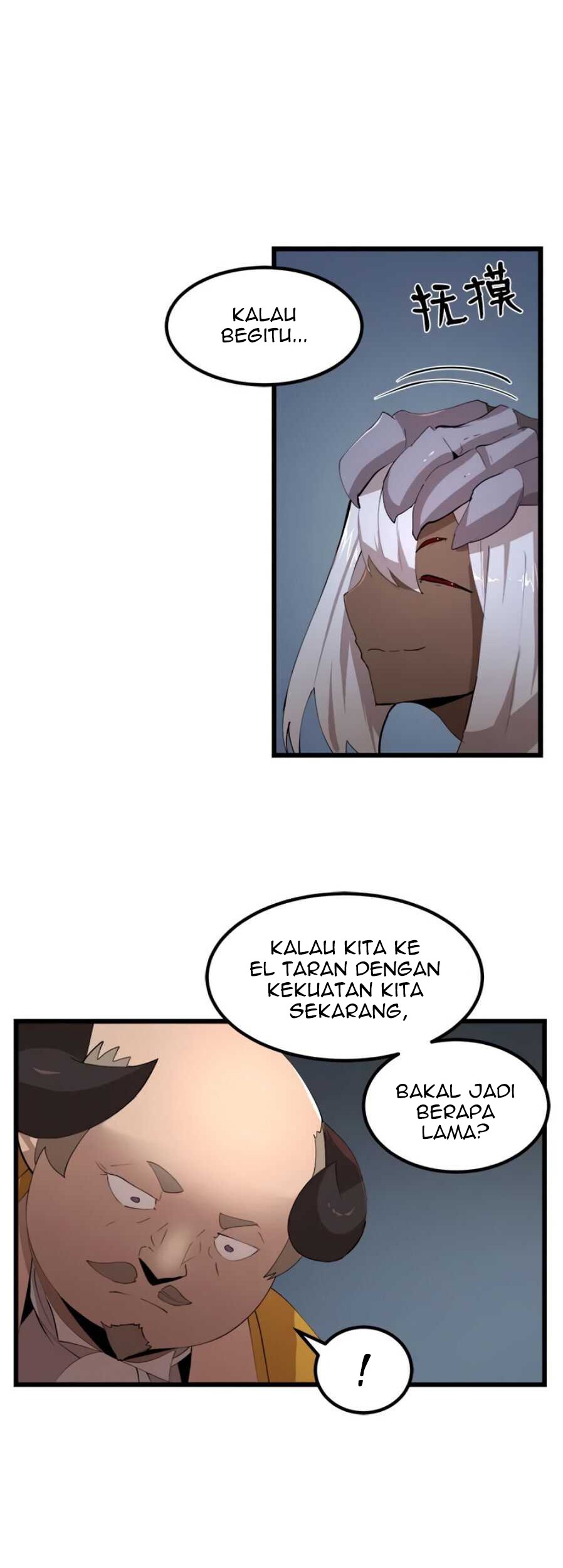 The Demon King Who Lost His Job Chapter 315 - halaman 21