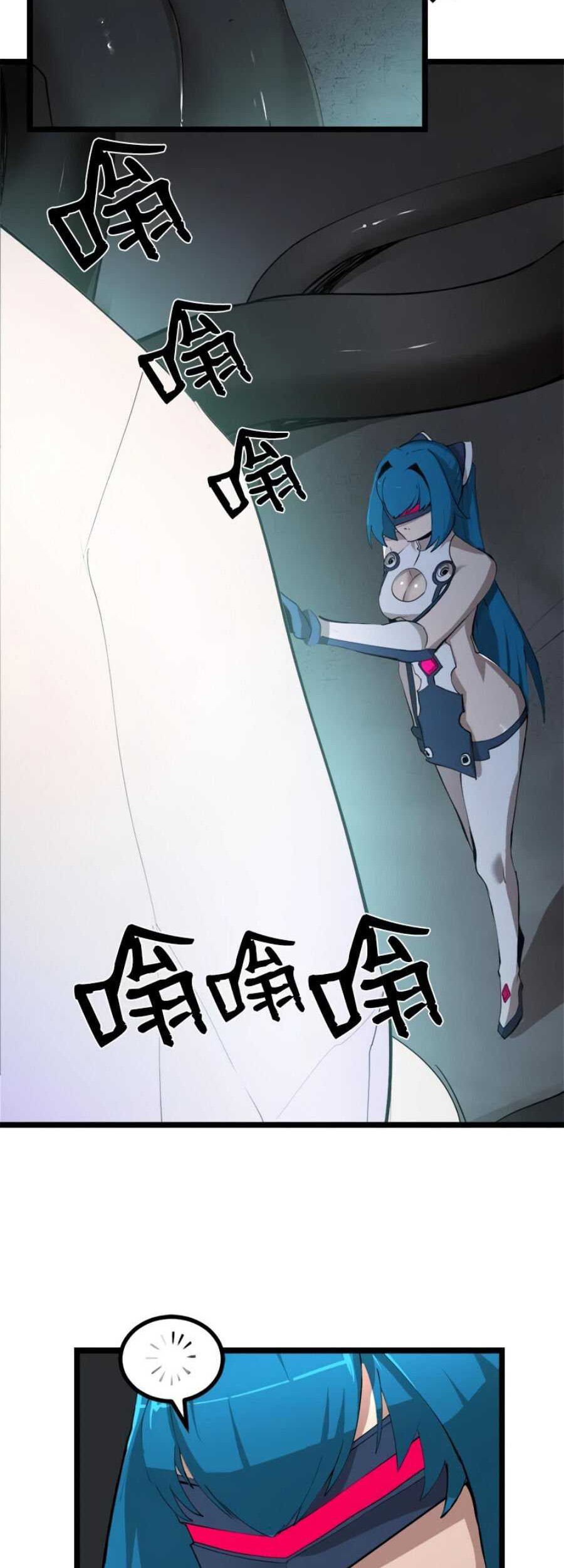 The Demon King Who Lost His Job Chapter 319 - halaman 3
