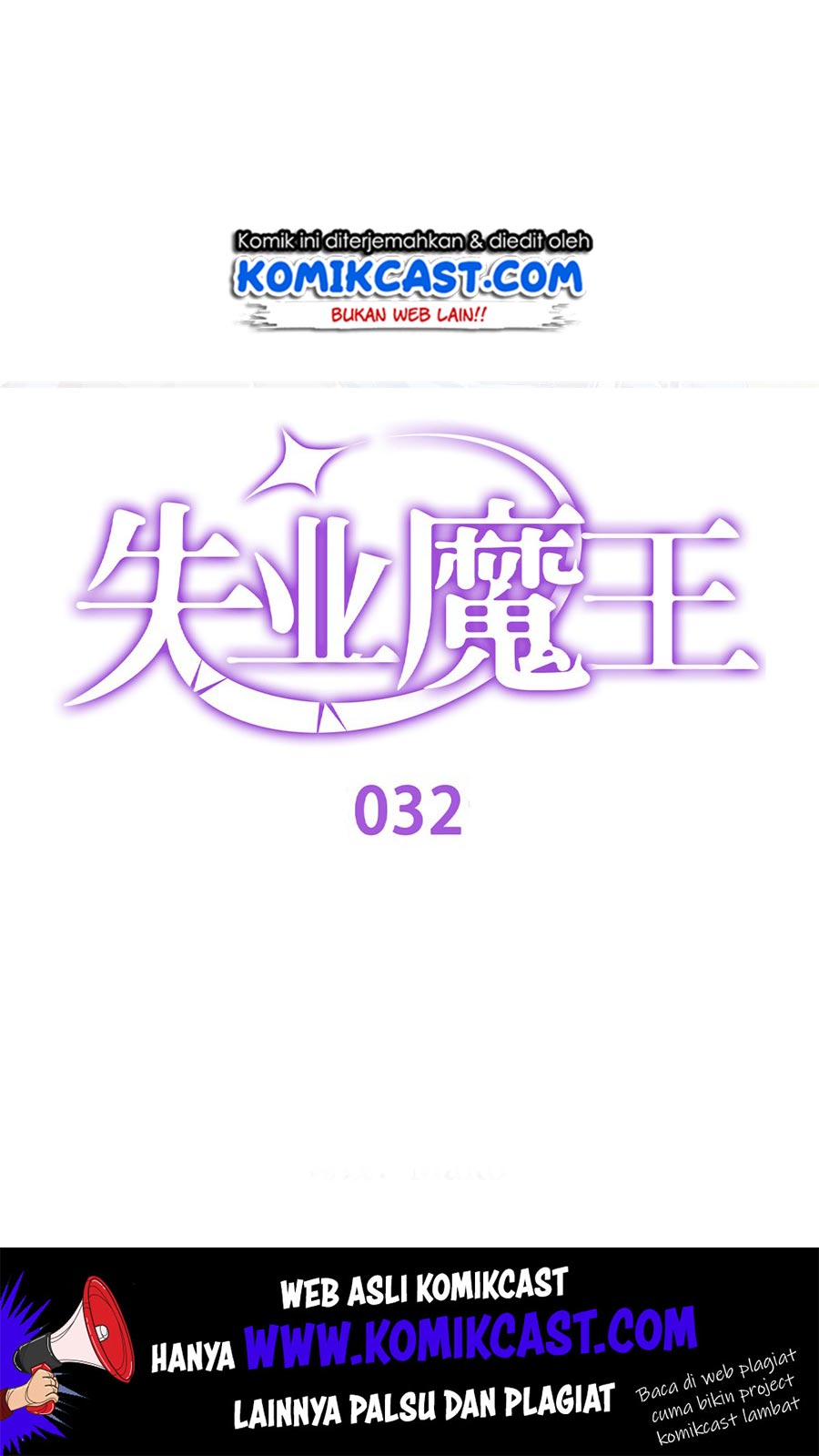 The Demon King Who Lost His Job Chapter 32 - halaman 2