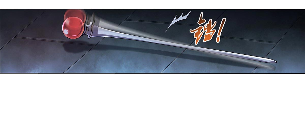 The Demon King Who Lost His Job Chapter 32 - halaman 32