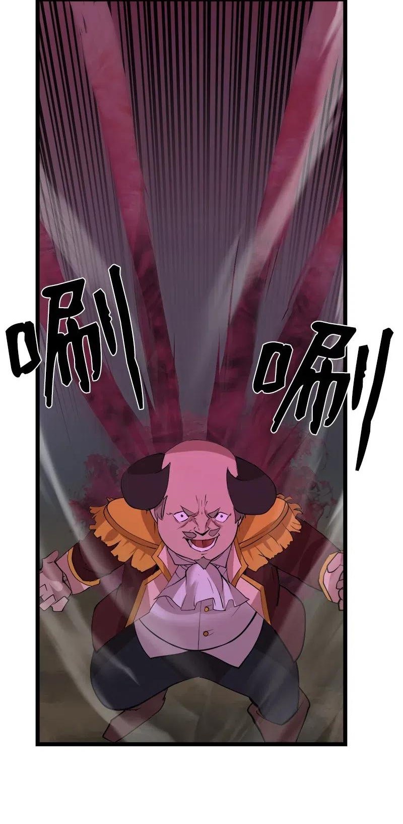 The Demon King Who Lost His Job Chapter 321 - halaman 16