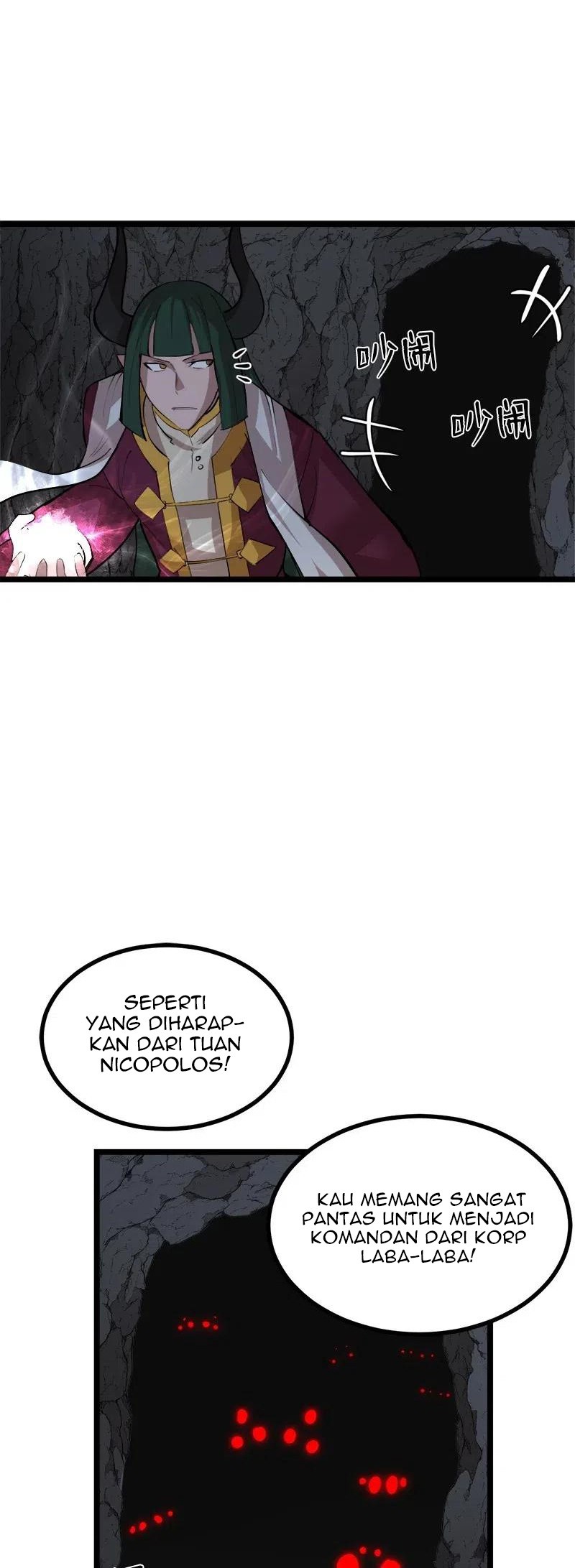 The Demon King Who Lost His Job Chapter 322 - halaman 27