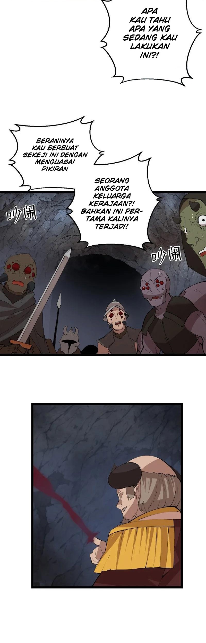 The Demon King Who Lost His Job Chapter 324 - halaman 6