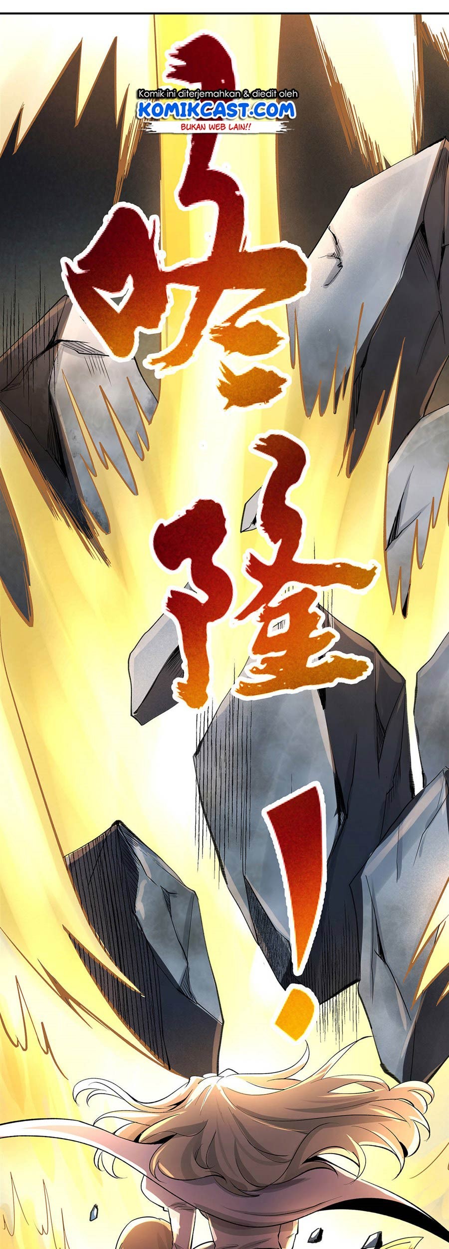 The Demon King Who Lost His Job Chapter 33 - halaman 16