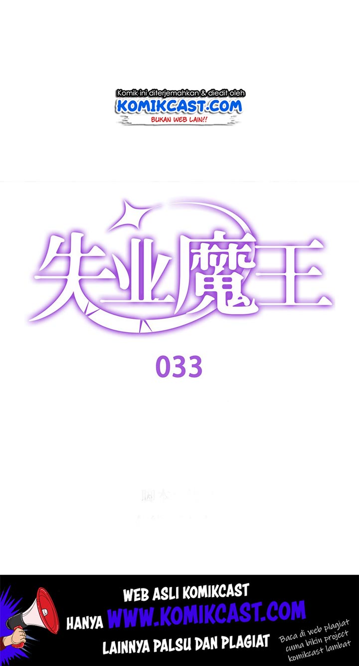 The Demon King Who Lost His Job Chapter 33 - halaman 2