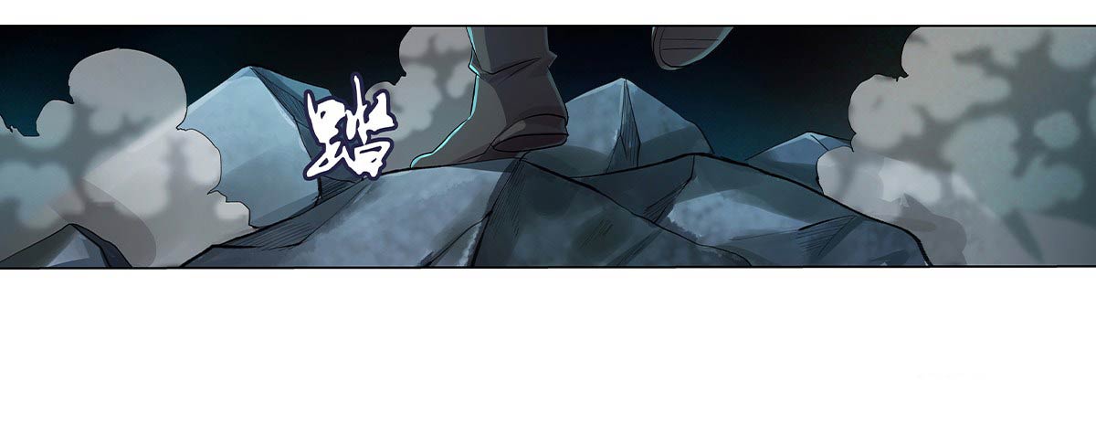 The Demon King Who Lost His Job Chapter 33 - halaman 21