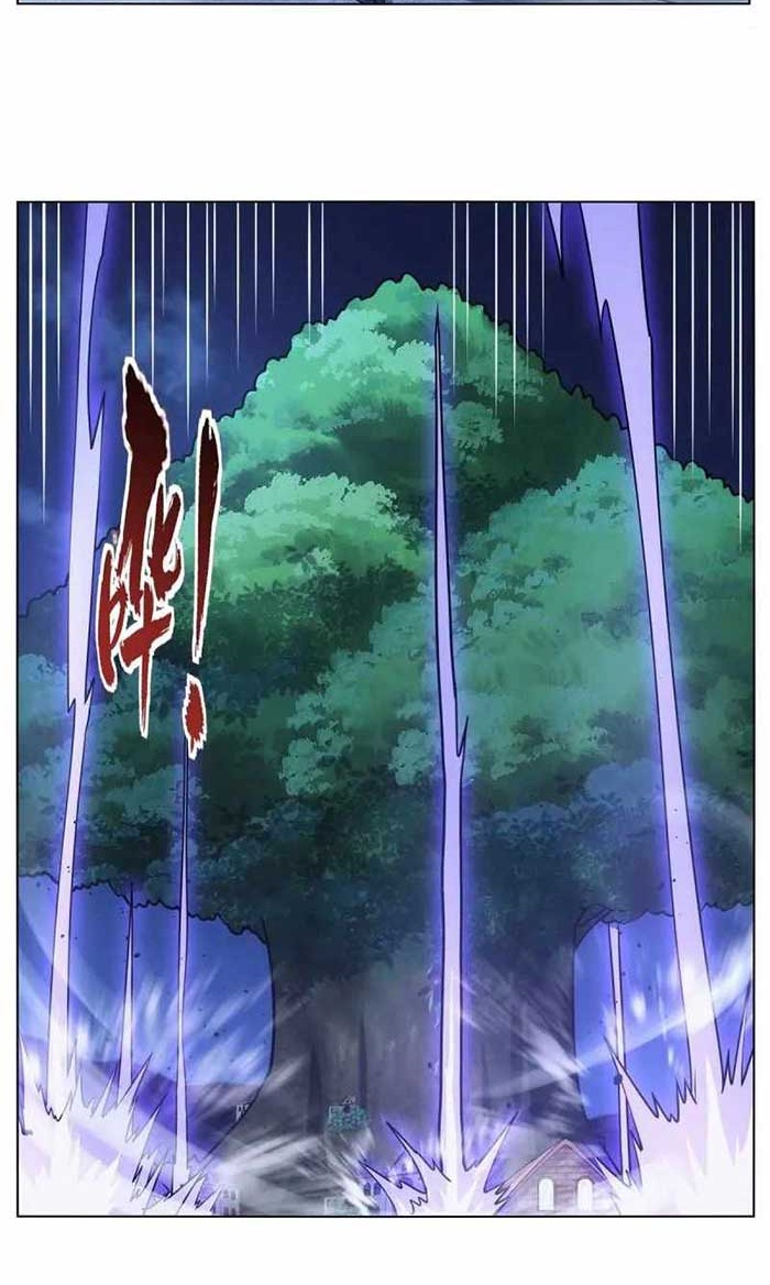 The Demon King Who Lost His Job Chapter 333 - halaman 9