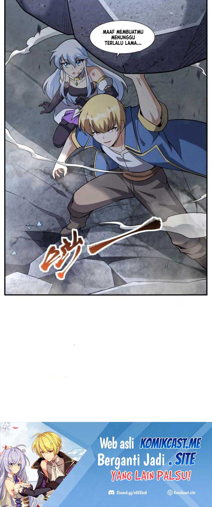 The Demon King Who Lost His Job Chapter 334 - halaman 22