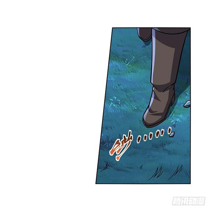 The Demon King Who Lost His Job Chapter 336 - halaman 13
