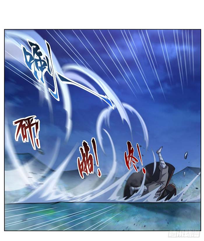 The Demon King Who Lost His Job Chapter 336 - halaman 17