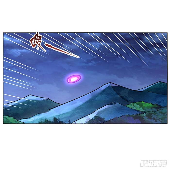 The Demon King Who Lost His Job Chapter 336 - halaman 25