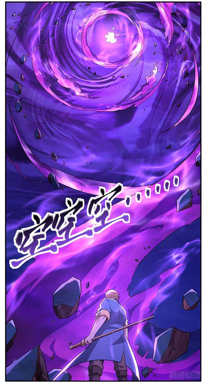The Demon King Who Lost His Job Chapter 336 - halaman 43