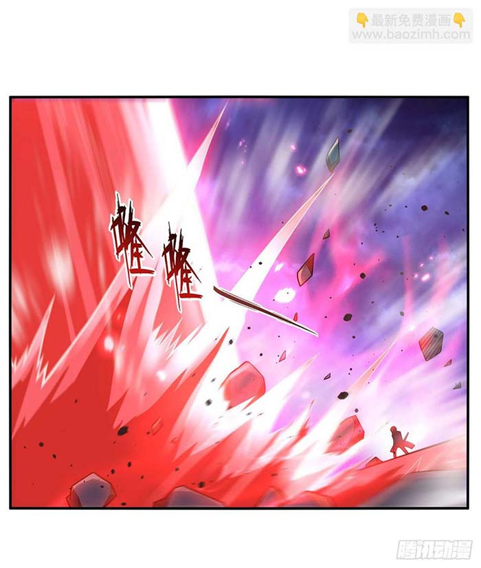 The Demon King Who Lost His Job Chapter 336 - halaman 47