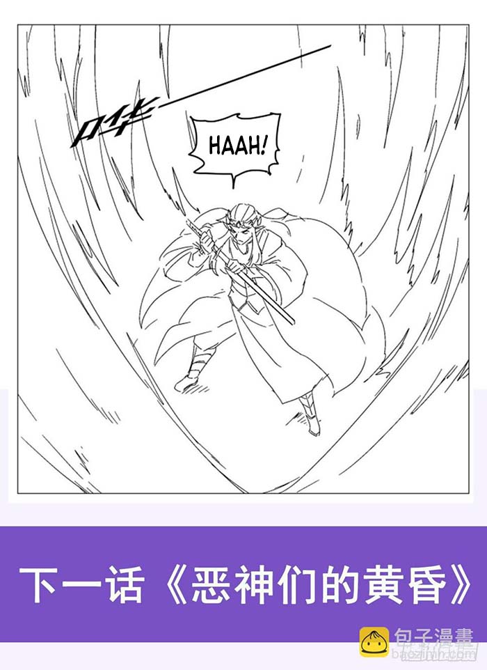 The Demon King Who Lost His Job Chapter 336 - halaman 65