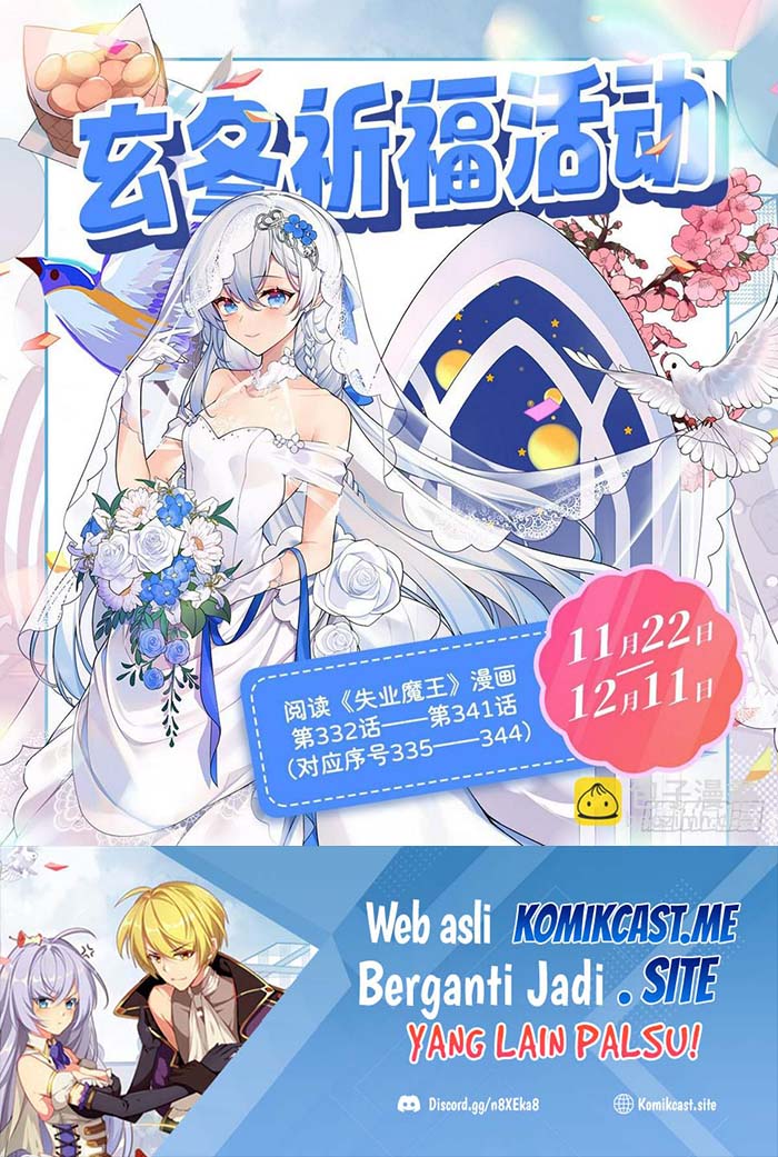 The Demon King Who Lost His Job Chapter 336 - halaman 66