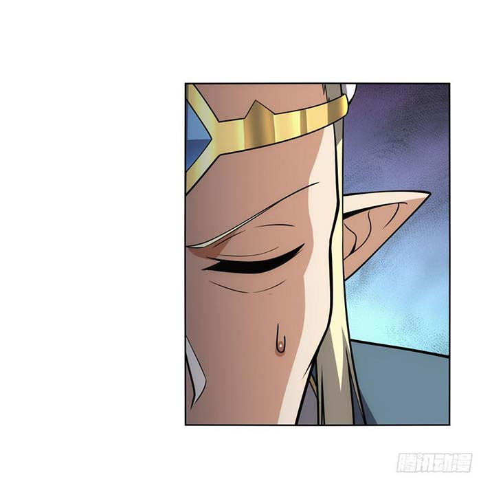 The Demon King Who Lost His Job Chapter 337 - halaman 65