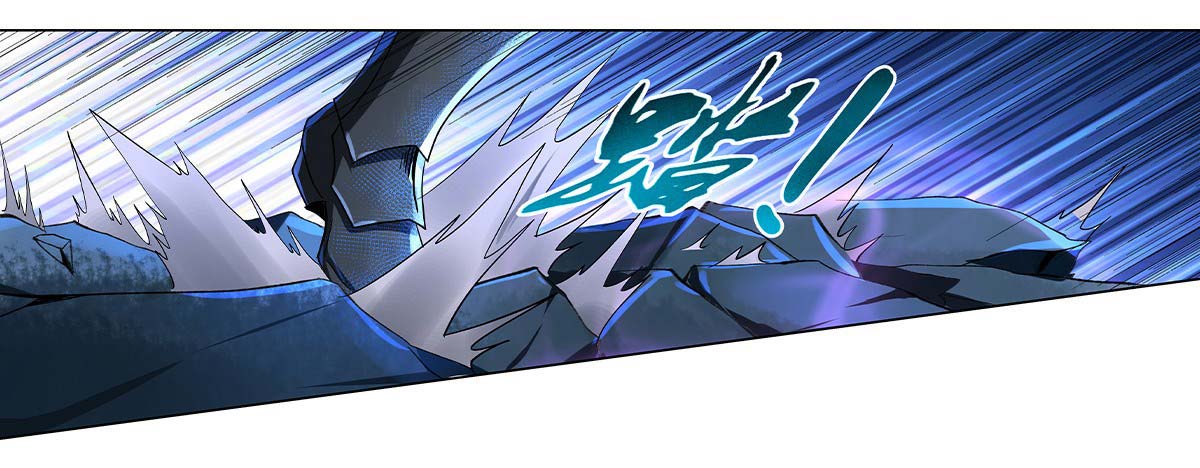 The Demon King Who Lost His Job Chapter 34 - halaman 18