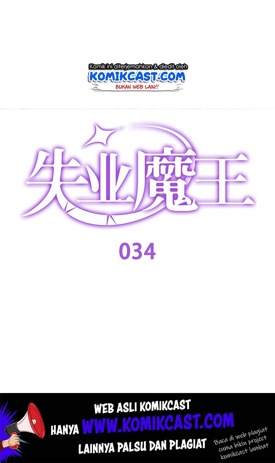 The Demon King Who Lost His Job Chapter 34 - halaman 2
