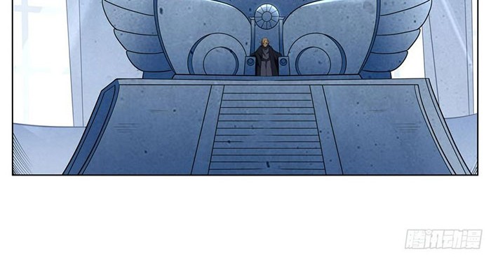 The Demon King Who Lost His Job Chapter 340 - halaman 31