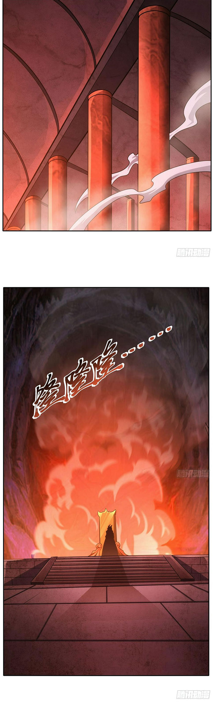The Demon King Who Lost His Job Chapter 343 - halaman 6
