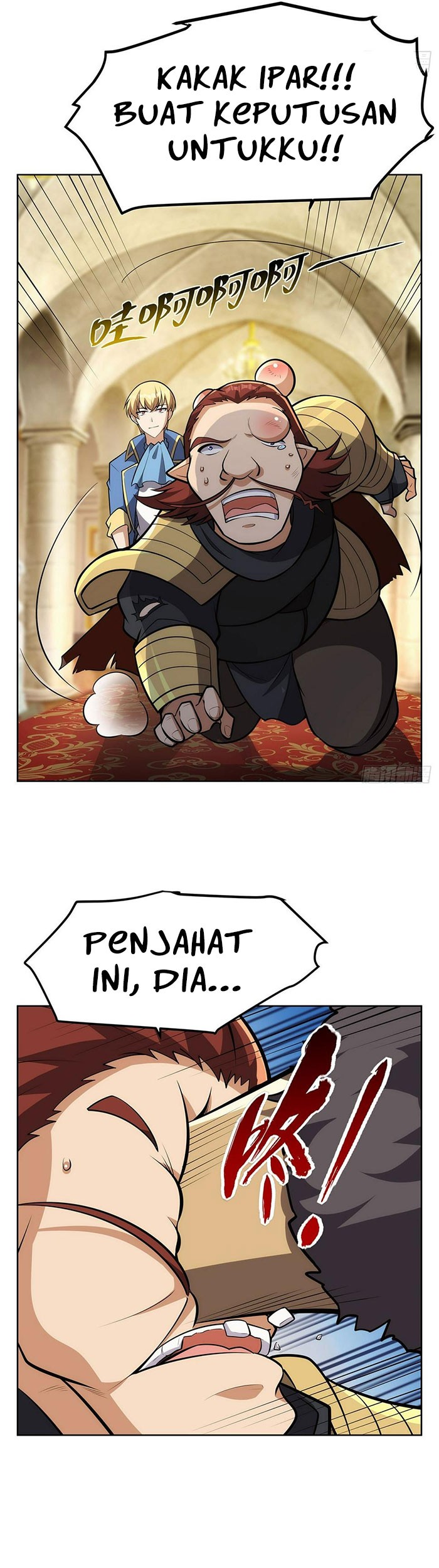 The Demon King Who Lost His Job Chapter 344 - halaman 20