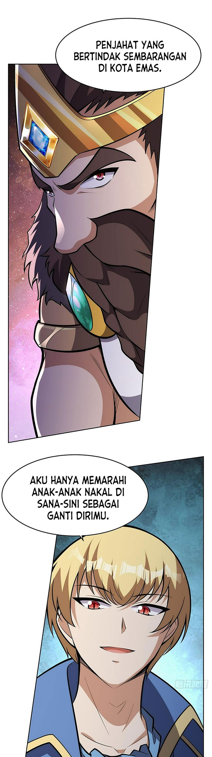 The Demon King Who Lost His Job Chapter 344 - halaman 26