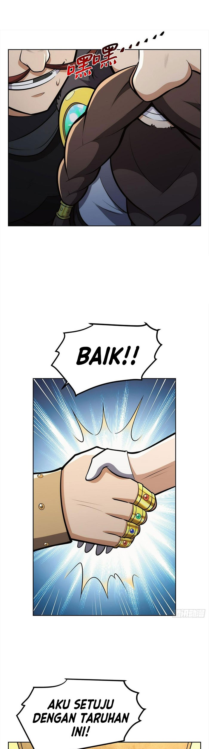 The Demon King Who Lost His Job Chapter 344 - halaman 38