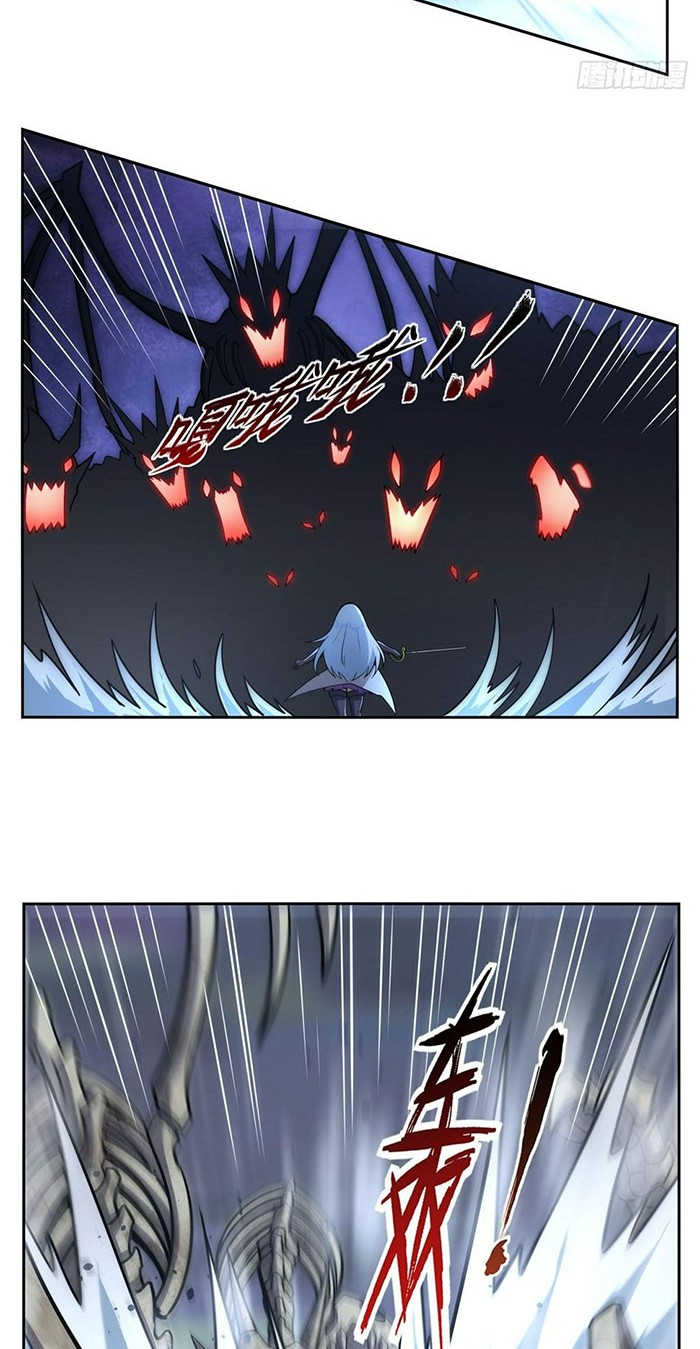 The Demon King Who Lost His Job Chapter 345 - halaman 15