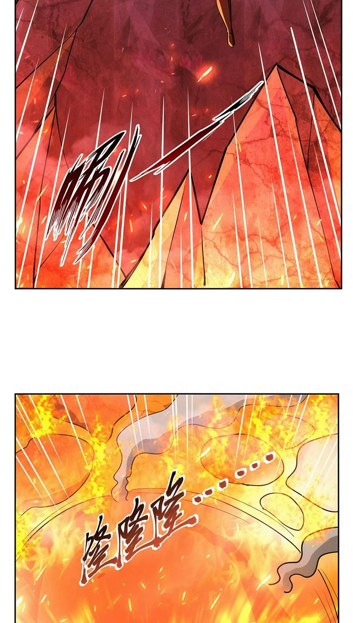 The Demon King Who Lost His Job Chapter 345 - halaman 3