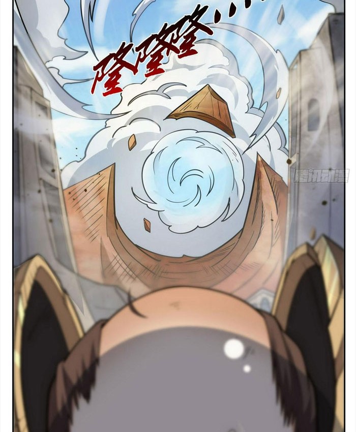 The Demon King Who Lost His Job Chapter 345 - halaman 41