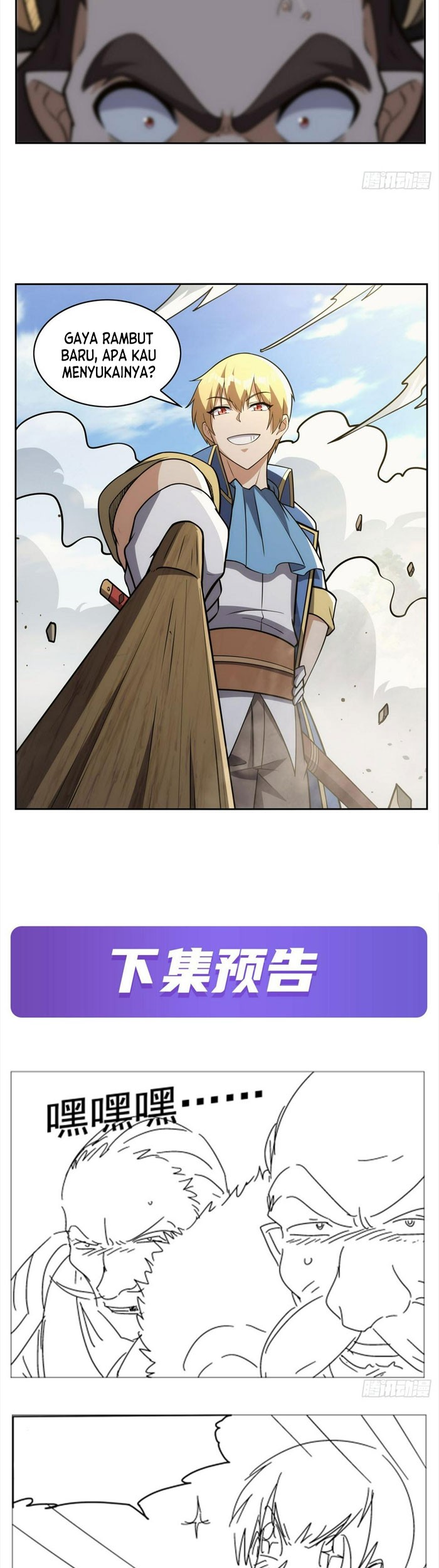 The Demon King Who Lost His Job Chapter 345 - halaman 42