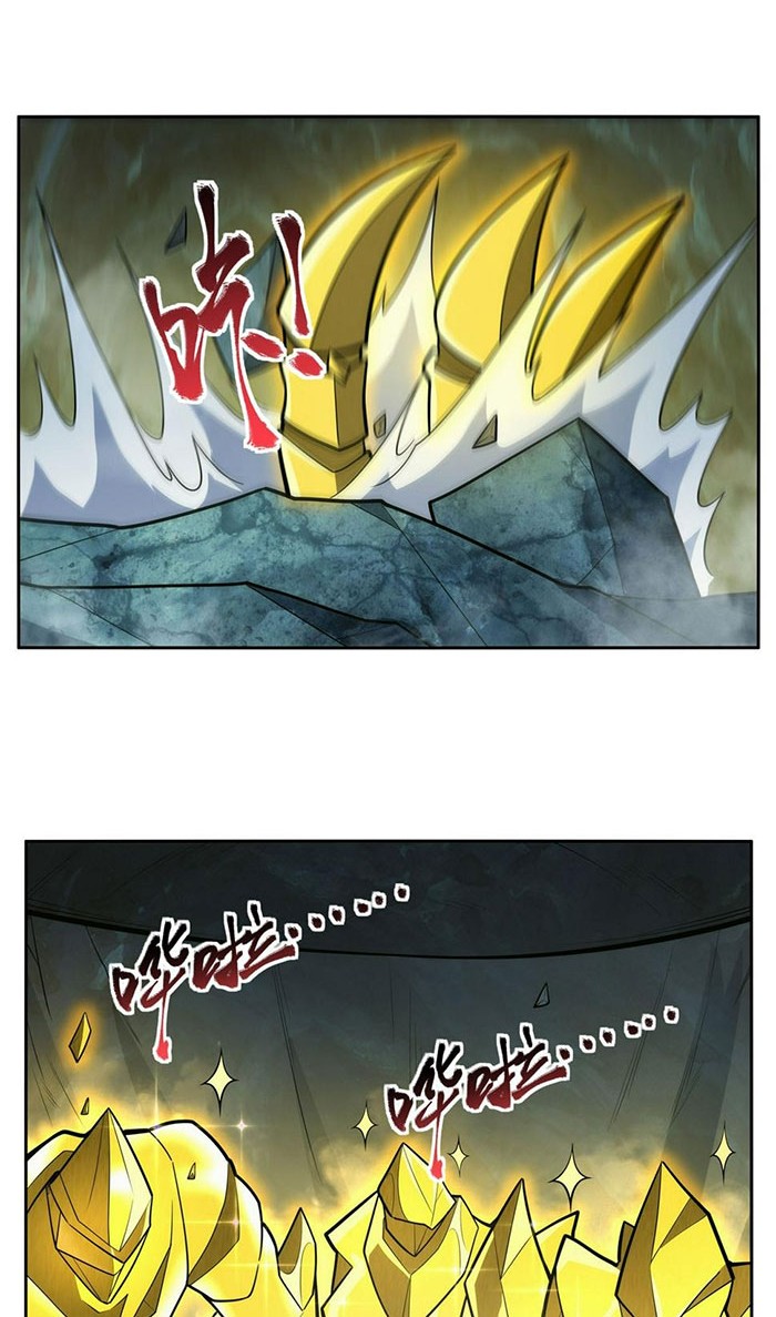 The Demon King Who Lost His Job Chapter 346 - halaman 17