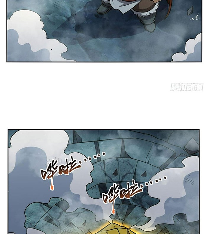 The Demon King Who Lost His Job Chapter 346 - halaman 27