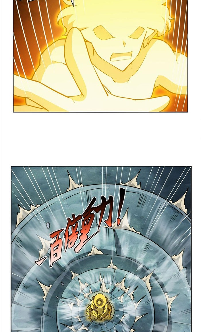 The Demon King Who Lost His Job Chapter 347 - halaman 23