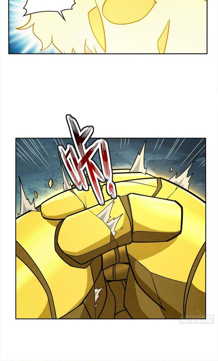 The Demon King Who Lost His Job Chapter 347 - halaman 25
