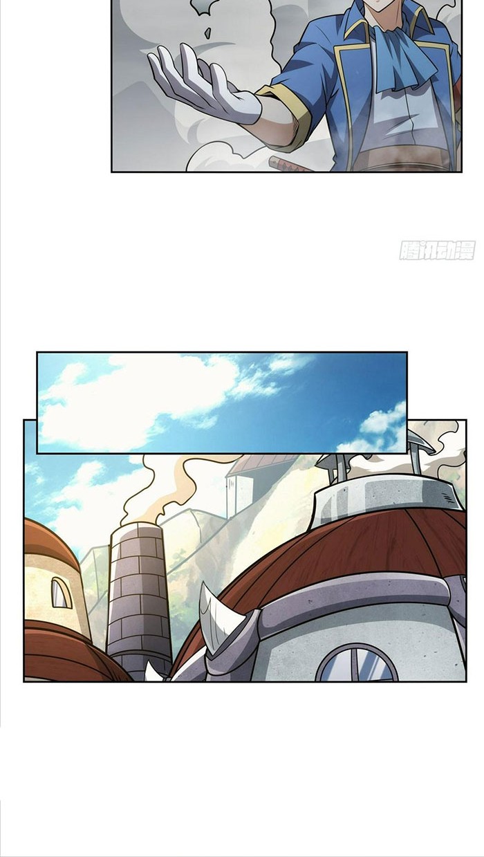 The Demon King Who Lost His Job Chapter 348 - halaman 13
