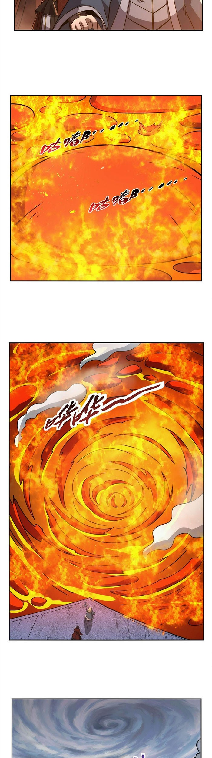 The Demon King Who Lost His Job Chapter 348 - halaman 20