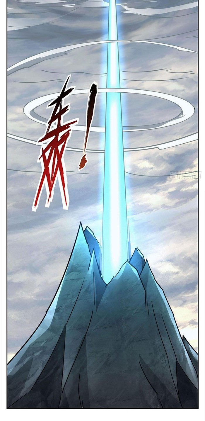 The Demon King Who Lost His Job Chapter 348 - halaman 25